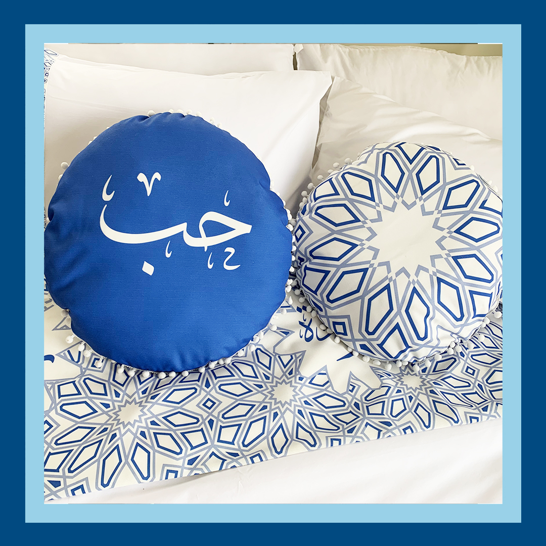 Rahma Round Cushion